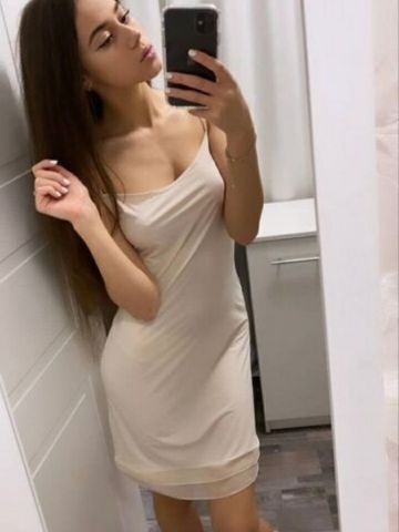 Элеонора Волшебная Блондинка Дно